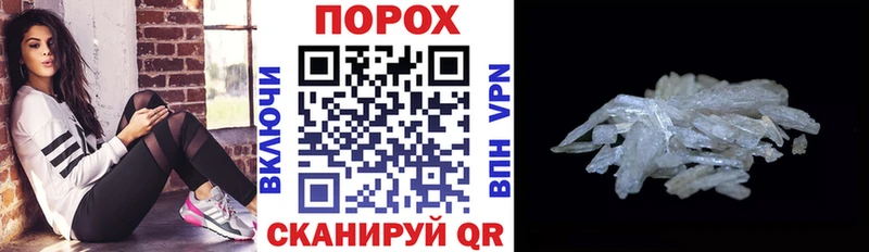 АМФ 97%  закладки  гидра как войти  Абдулино 