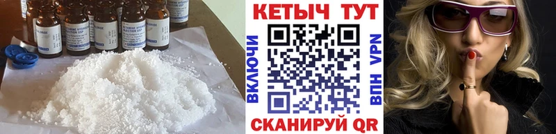 купить наркотики сайты  Абдулино  блэк спрут рабочий сайт  Кетамин ketamine 