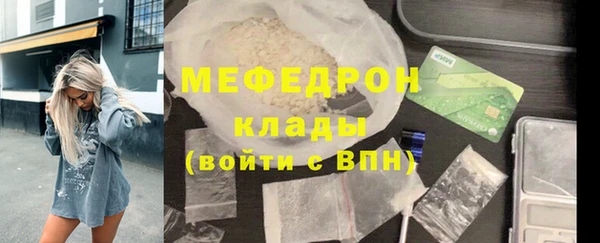PSILOCYBIN Михайлов