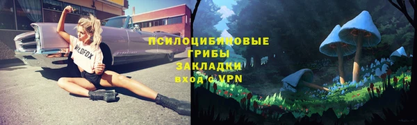 трава Тихвин
