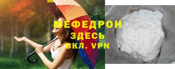 2c-b Михайловка