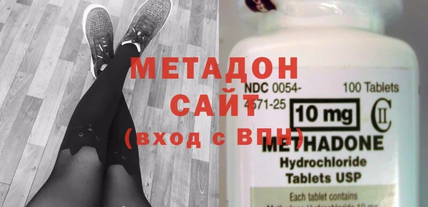 PSILOCYBIN Михайлов