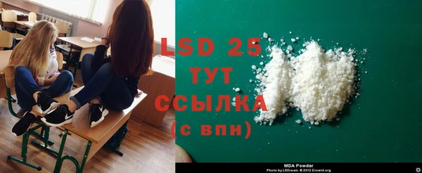 не бодяженный Ессентукская
