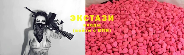 бутик Медвежьегорск
