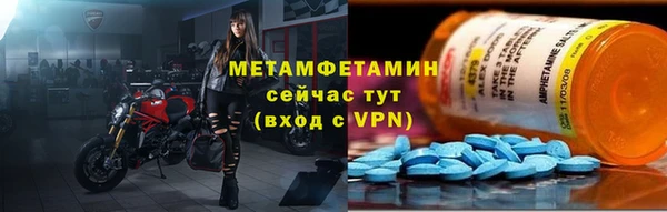 PSILOCYBIN Михайлов