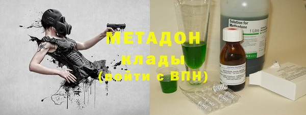 PSILOCYBIN Михайлов