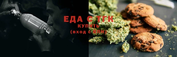 2c-b Михайловка