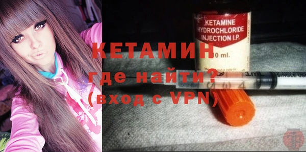 ECSTASY Мегион