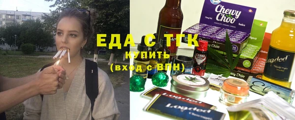 2c-b Михайловка