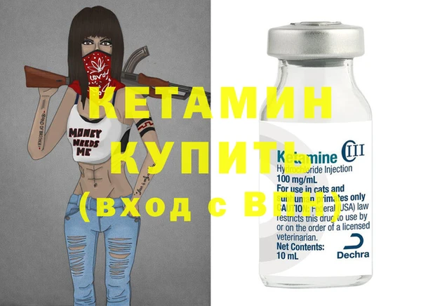 PSILOCYBIN Михайлов