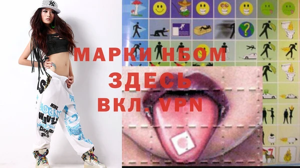 PSILOCYBIN Михайлов