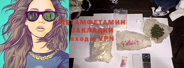 PSILOCYBIN Михайлов