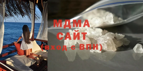 2c-b Михайловка