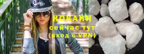 2c-b Михайловка